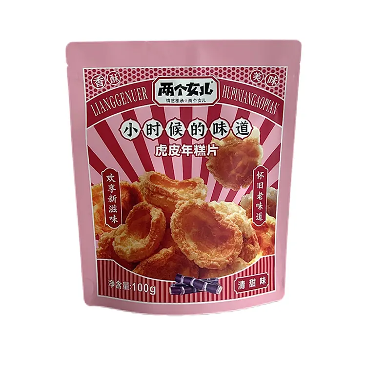 100 g Mint Sweet Rice Cracker -viipaleita