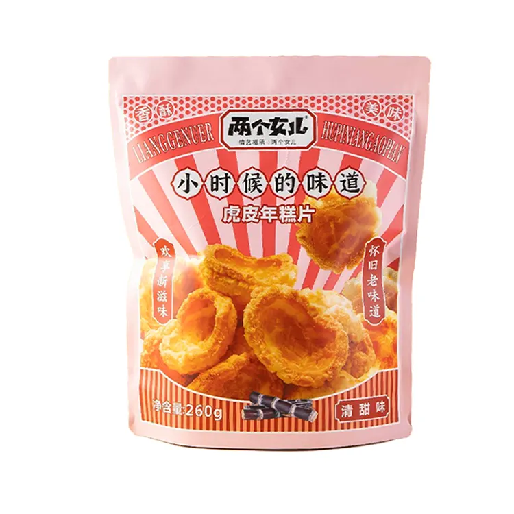260 g Mint Sweet Rice Cracker -viipaleita